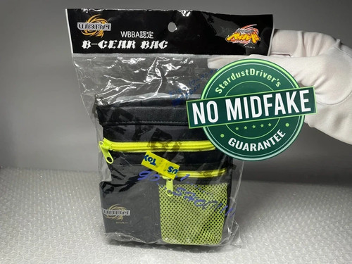Gear bag wbba - b-gear,